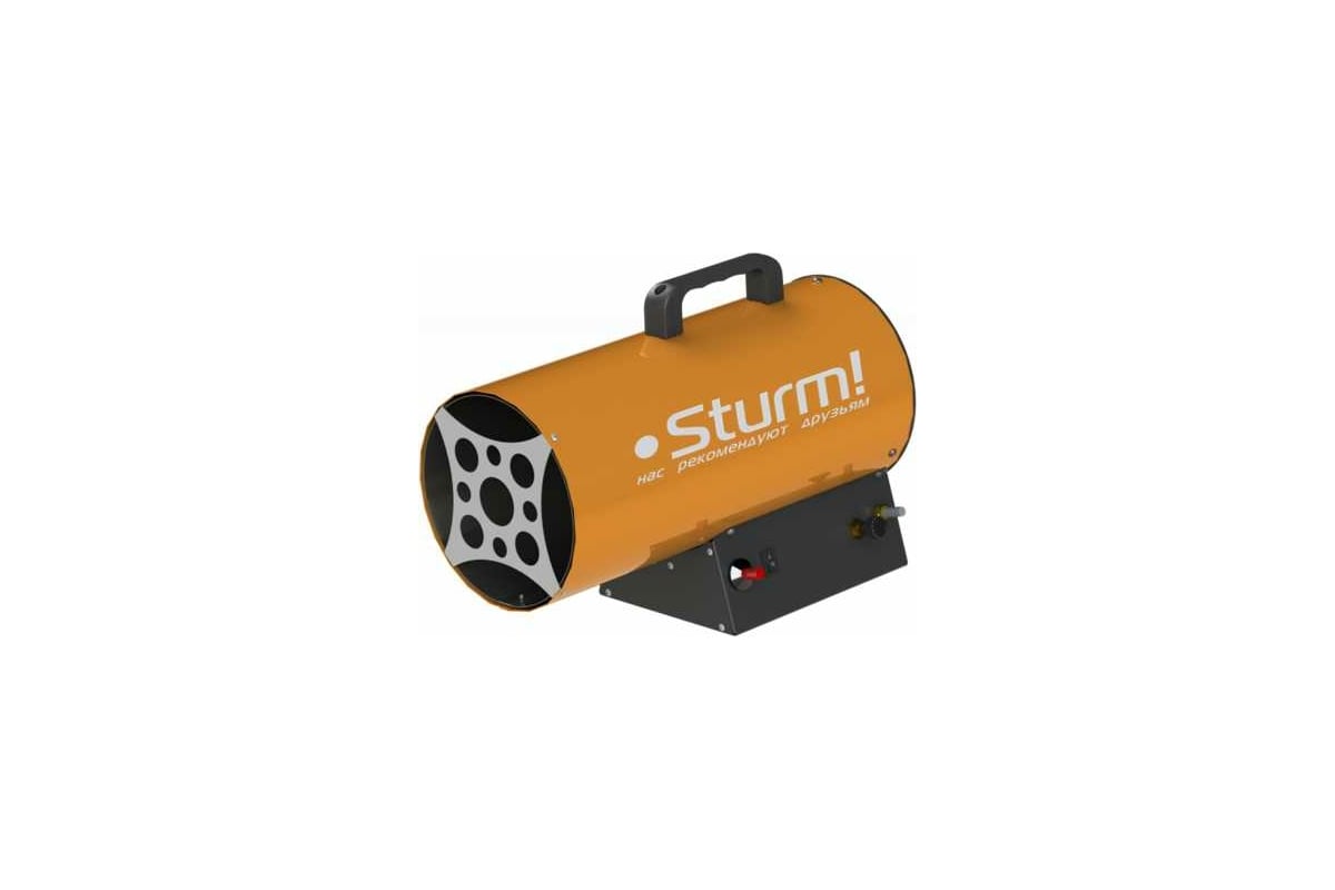 Газовая тепловая пушка Sturm GH9170VRF