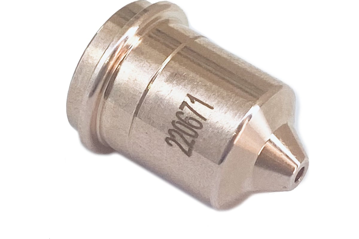 Сопло Nozzle 45A 5 шт Plazweld P-220671