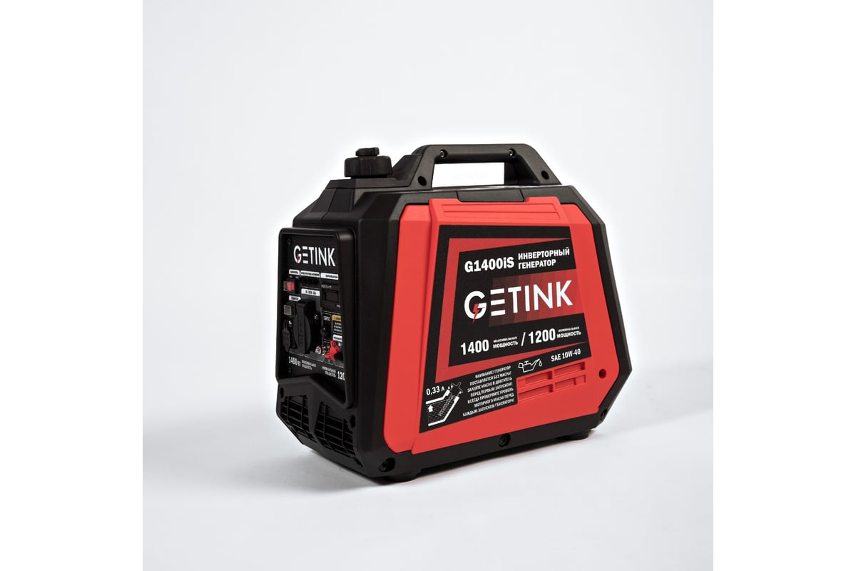 Бензиновый инверторный генератор GETINK G1400iS 11013