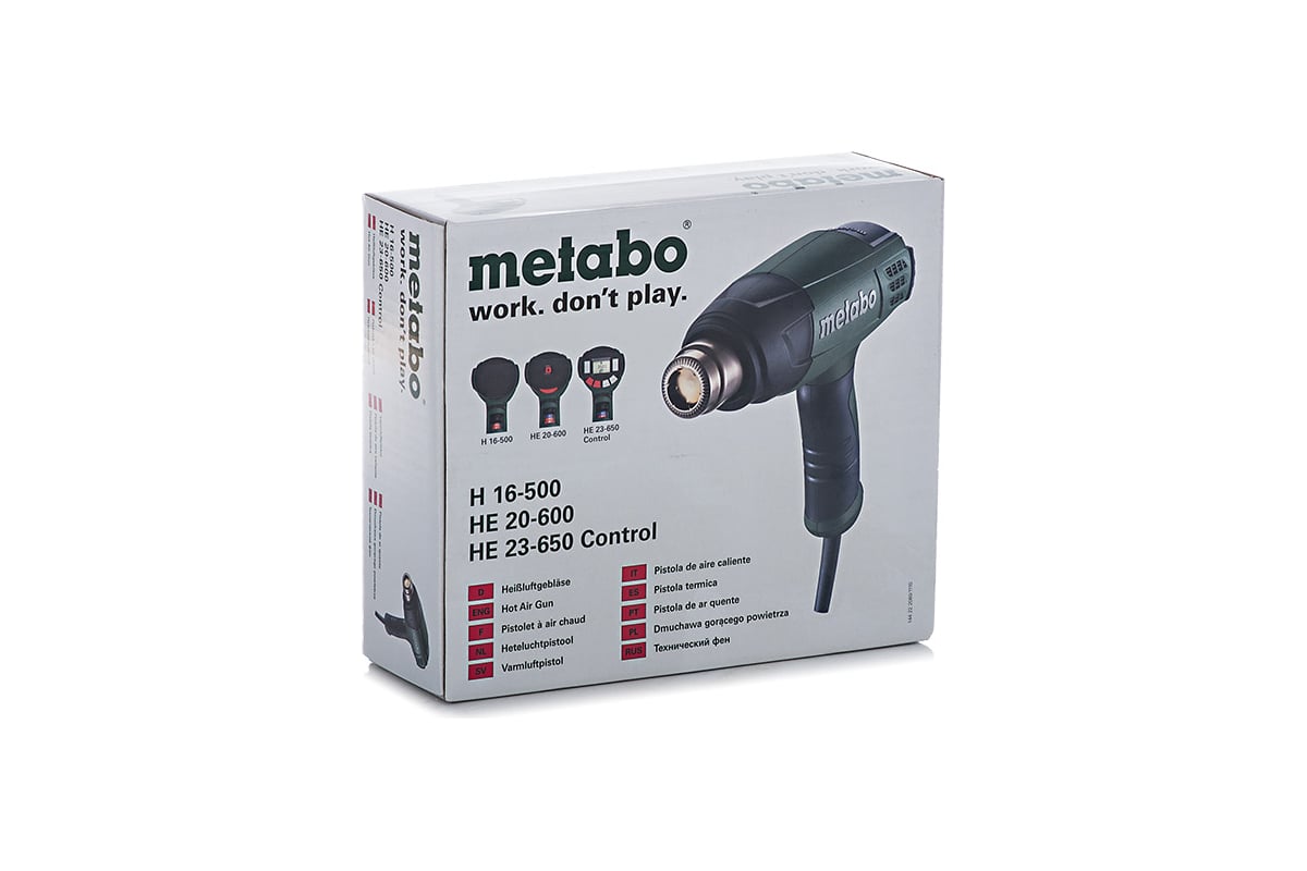 Фен Metabo H 16-500 601650000