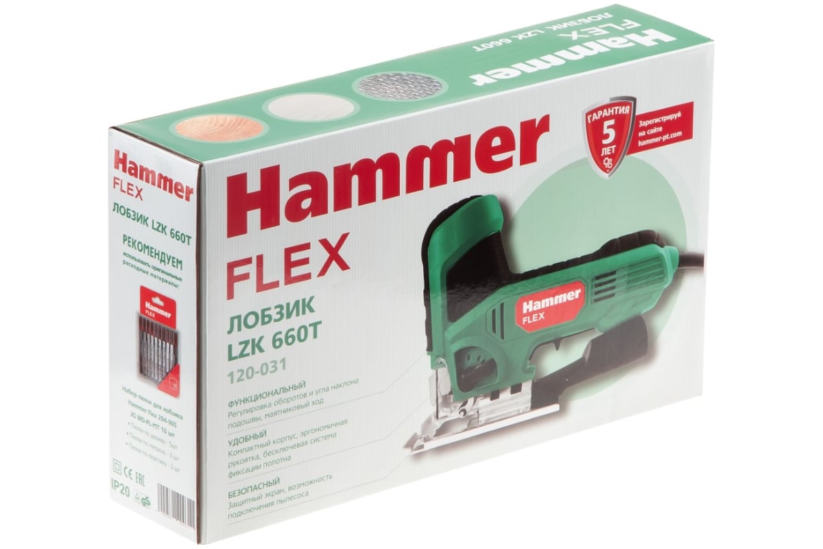 Лобзик Hammer Flex 660 Вт, 0-3000 ход/мин, 80 мм дерево, 8 мм металл, маятник LZK660T