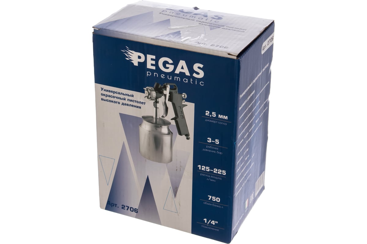 Краскопульт Pegas Pneumatic нижний бак, сопло 2.5 мм PGS-2706