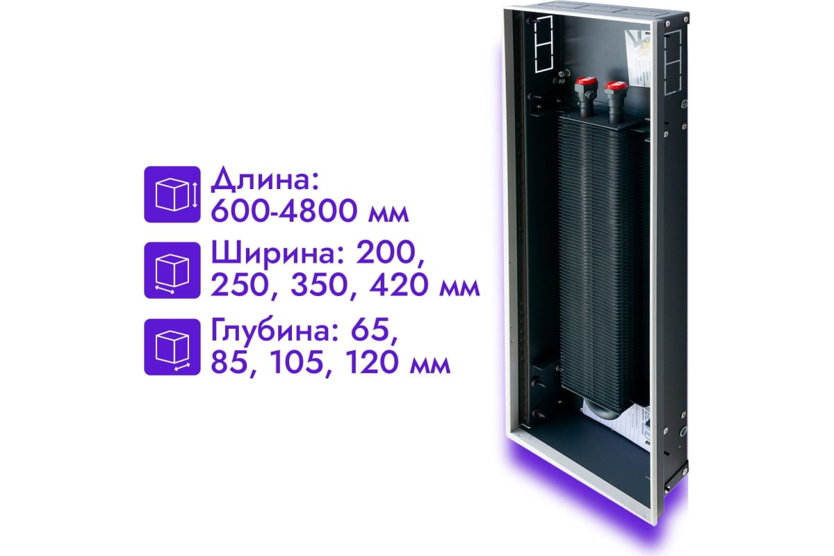 Встраиваемый внутрипольный конвектор Techno Usual KVZ 200-120-1800 RH04000964