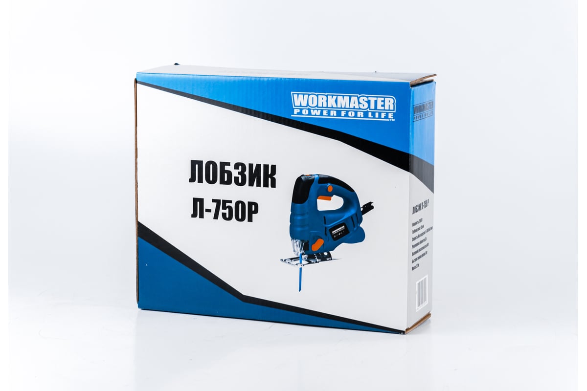 Лобзик WorkMaster Л-750Р