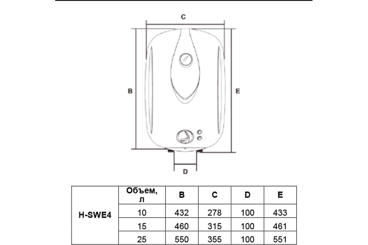 Накопительный водонагреватель Hyundai H-SWE4-25V-UI102