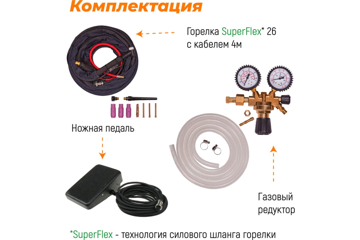 Установка аргонодуговой сварки Everlast poweritig 200t 3EV200T