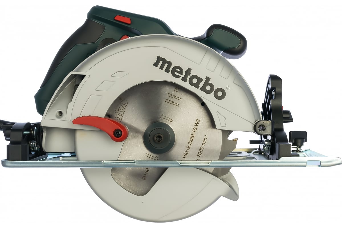 Циркулярная пила Metabo KS 55 600855000