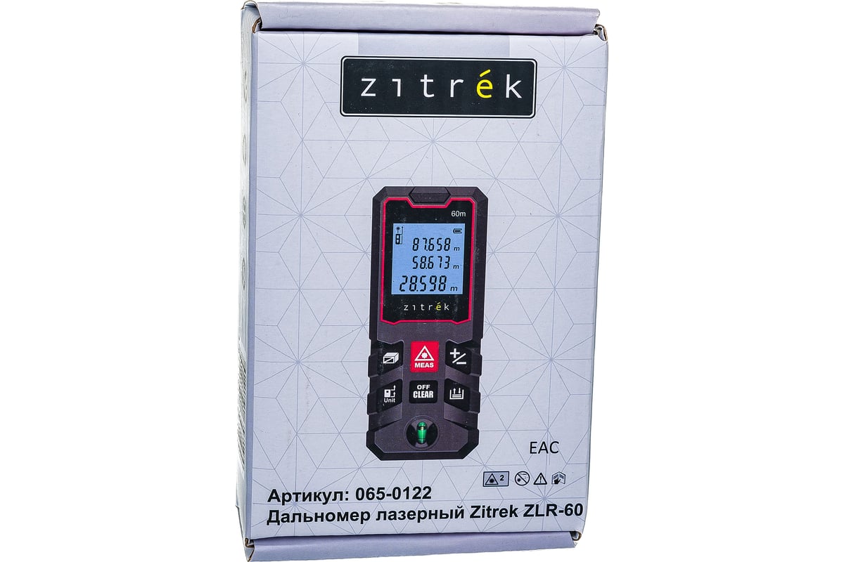 Лазерный дальномер Zitrek ZLR-60 065-0122