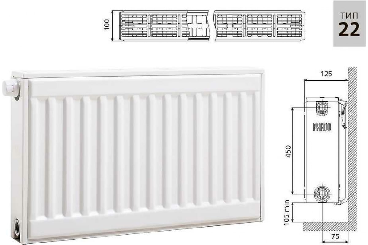 Стальной панельный радиатор Prado UNIVERSAL 22x500x600 U22500600