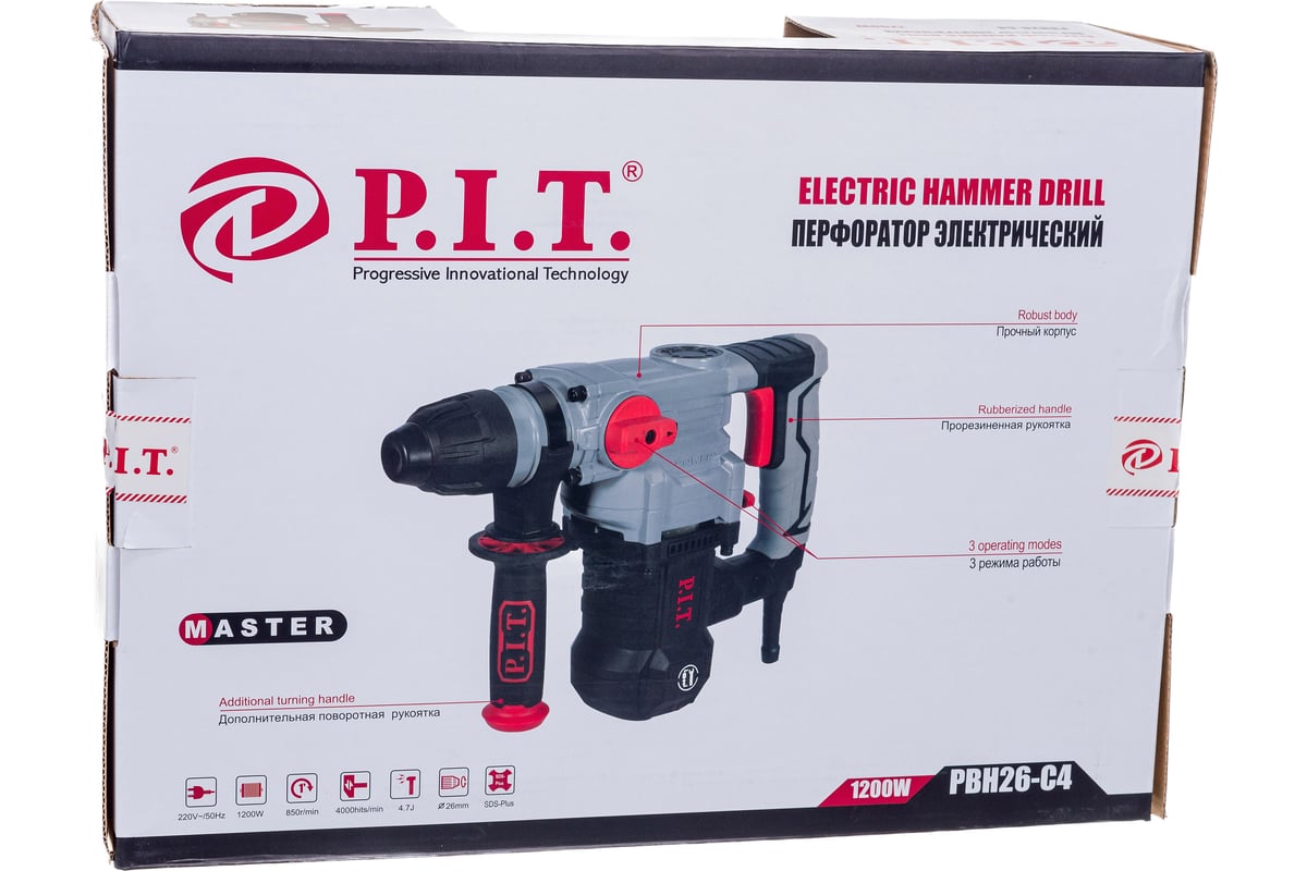 Перфоратор P.I.T. PBH26-C4