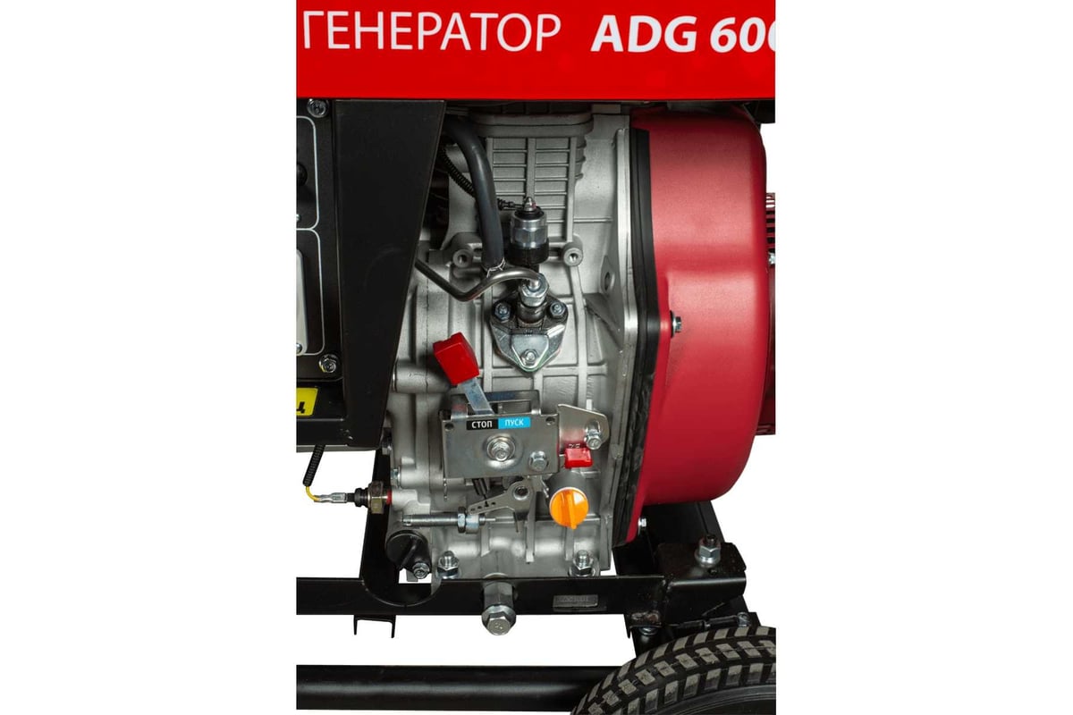 Дизельный генератор AMO ADG 6000EF3 856235