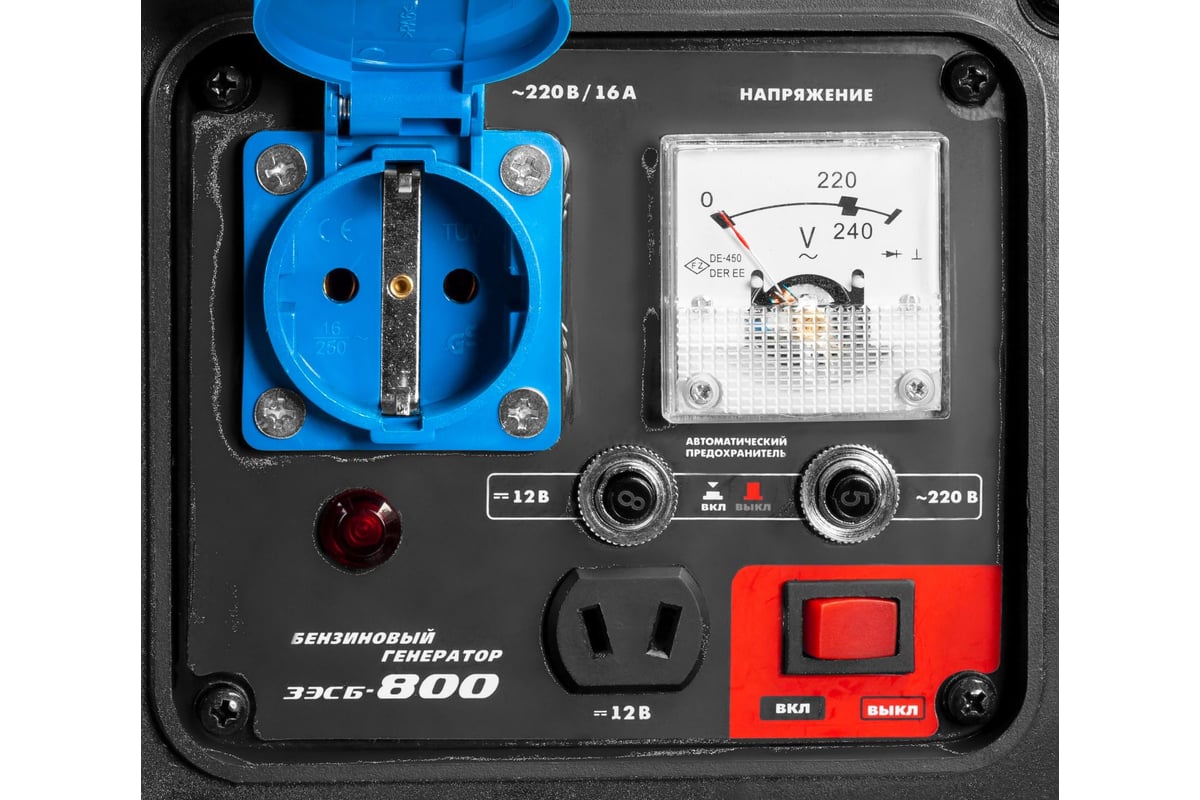 Бензиновый генератор Зубр ЗЭСБ-800