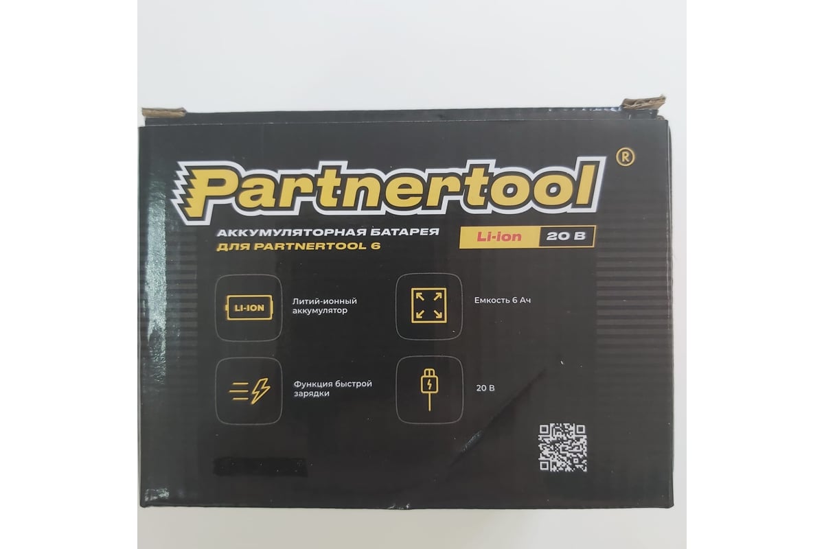 АКБ Partnertool Li-ion 20В 6 Partnertool 6