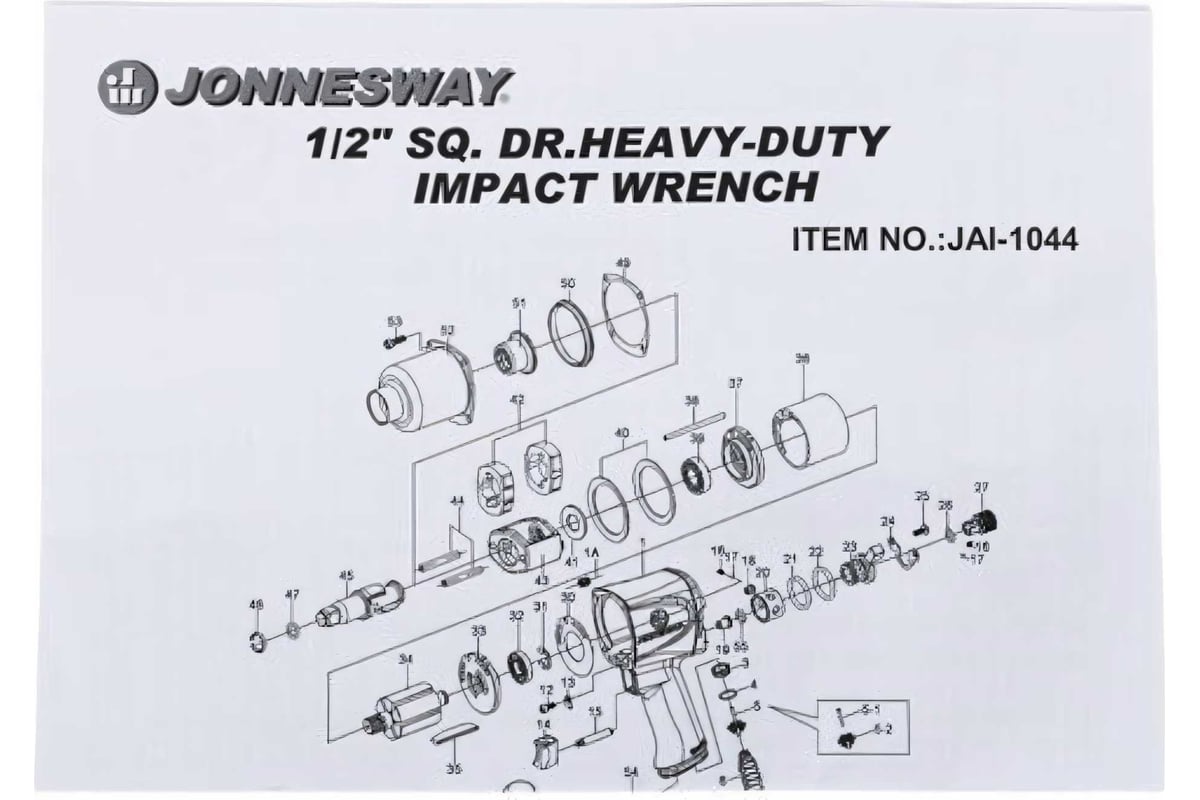 Ударный пневмогайковерт Jonnesway JAI-1044