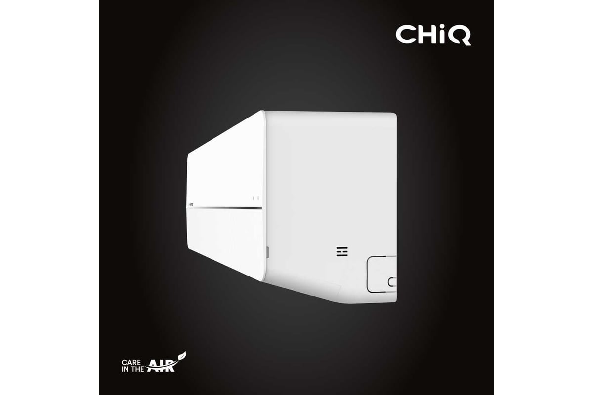 Сплит-система CHiQ csdh-12db-s УТ000026281 / УТ000026286