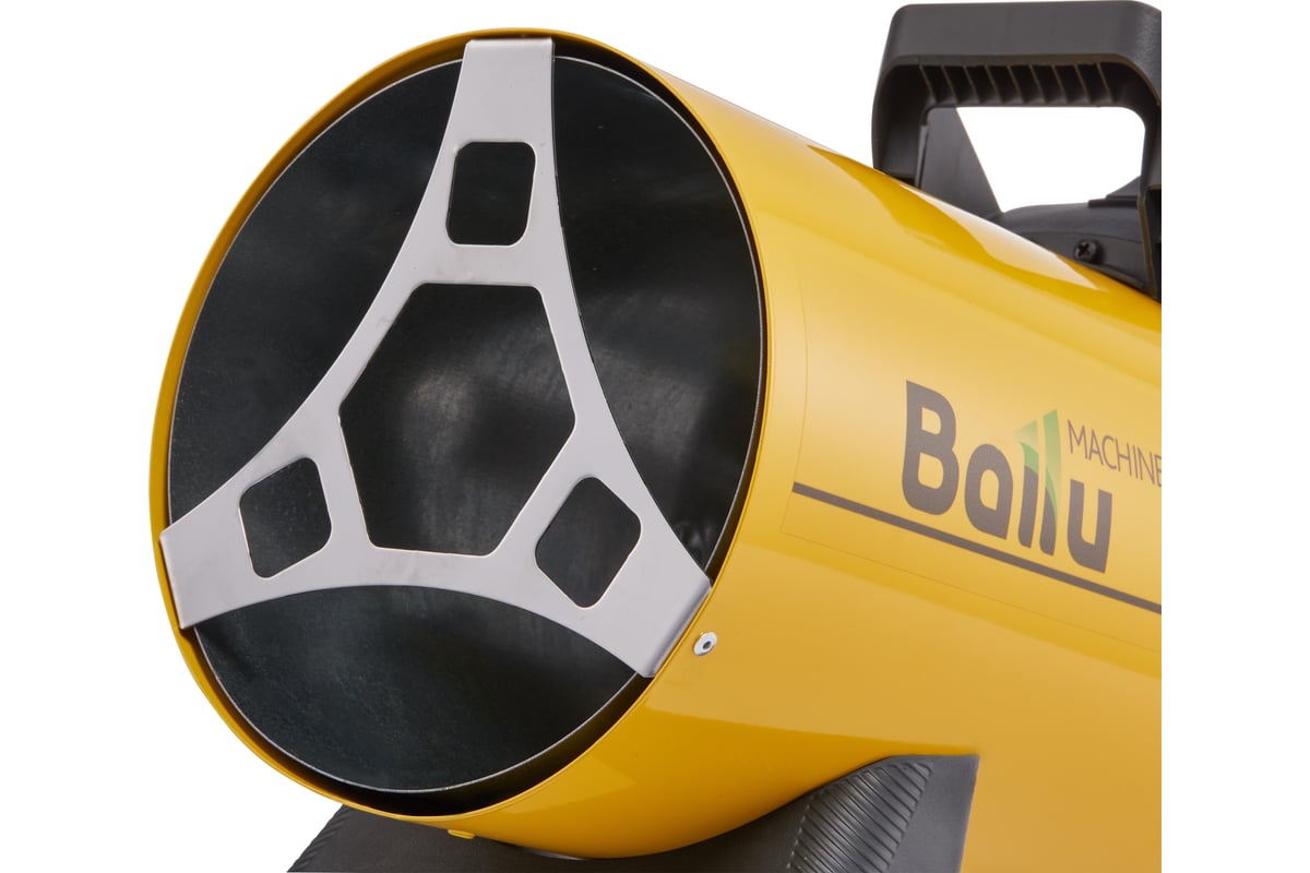 Газовая тепловая пушка Ballu BHG-20M НС-1053055