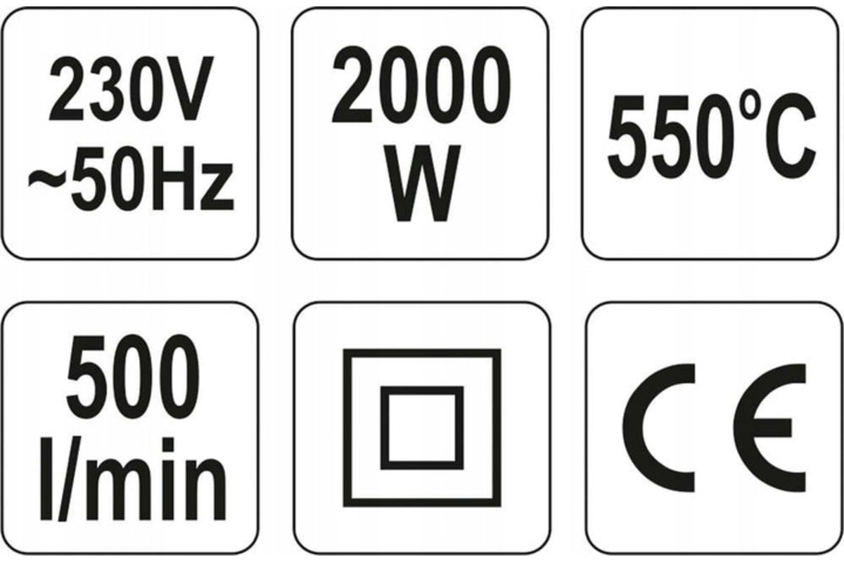 Технический фен Yato 550C YT-82288