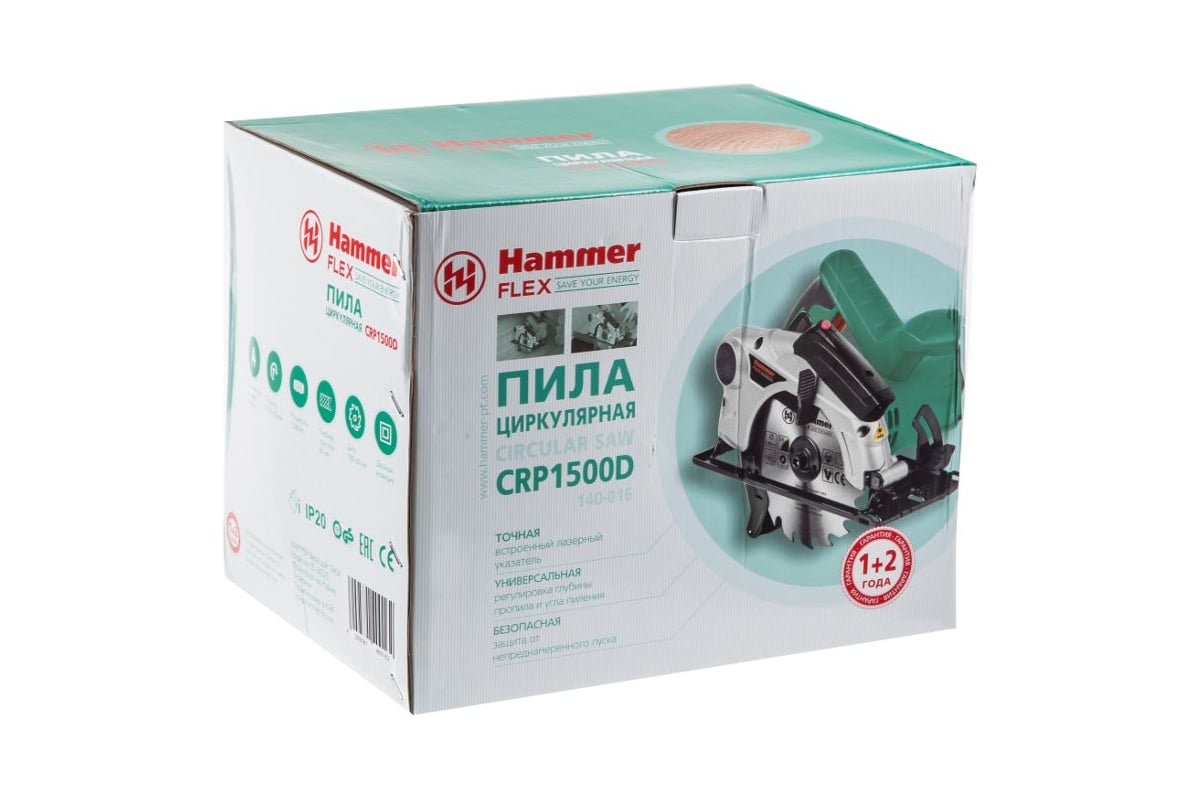 Циркулярная пила Hammer Flex 1500 Вт, 4700 об/мин, 190x30 мм, макс. пропил 67 мм CRP1500D