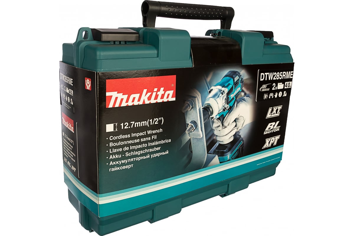 Аккумуляторный ударный гайковерт Makita DTW285RME