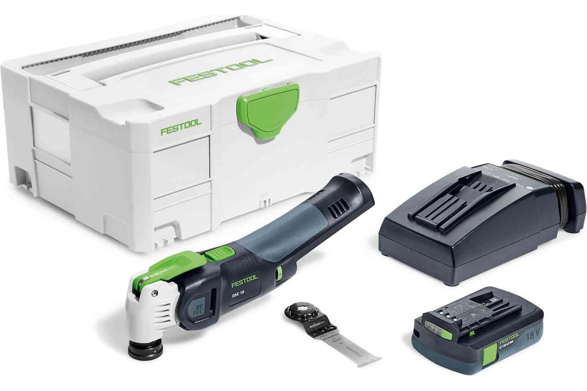 Многофункциональный аккумуляторный инструмент Festool Vecturo 575385