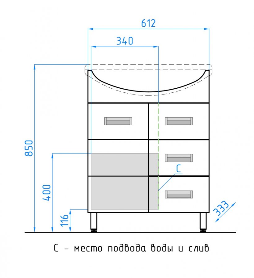 Тумба с раковиной Style Line Ирис 65 см белый