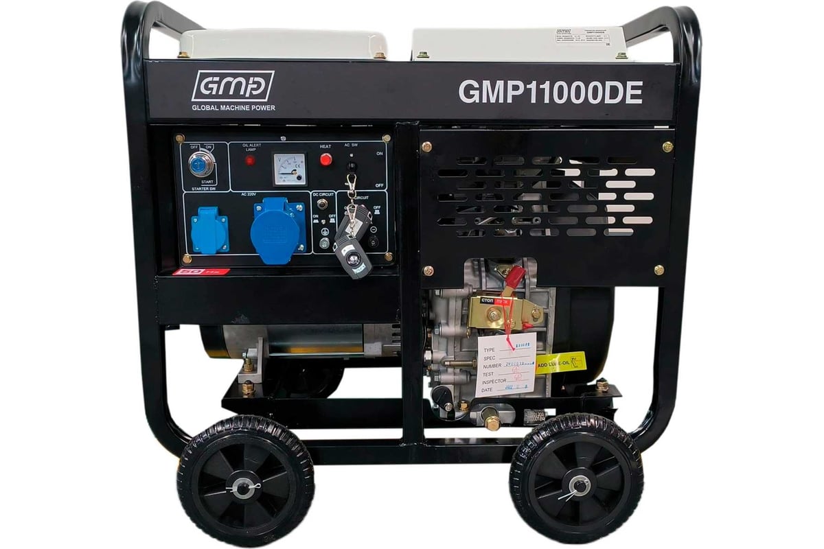 Дизельный генератор GMP 11000DE GMP11000DE