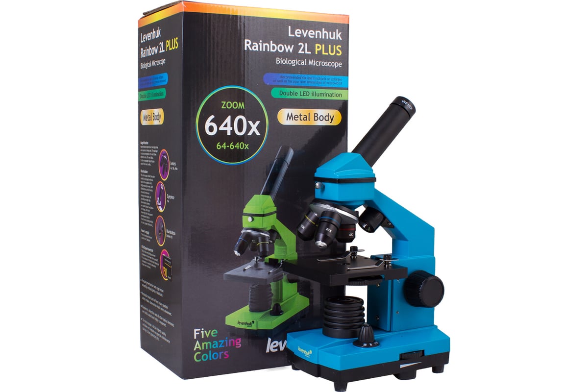 Микроскоп Levenhuk Rainbow 2L PLUS Azure\Лазурь 69043