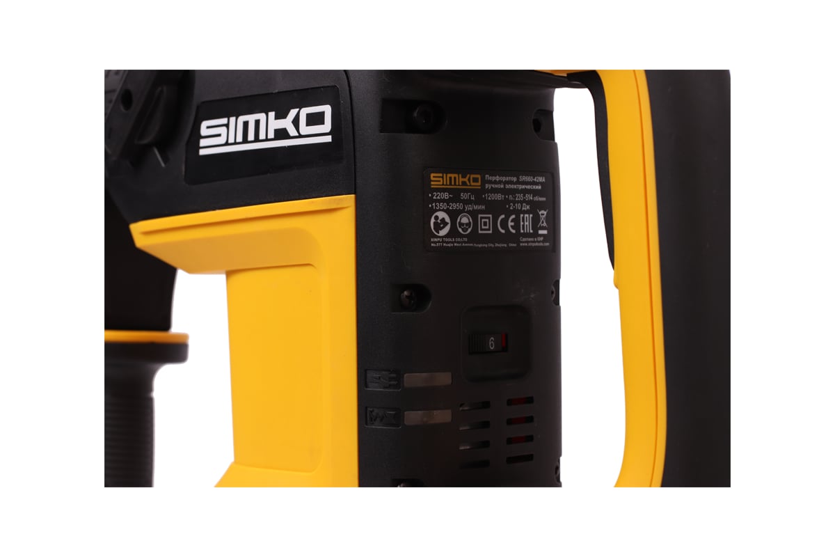 Перфоратор Simko SR660-42MA