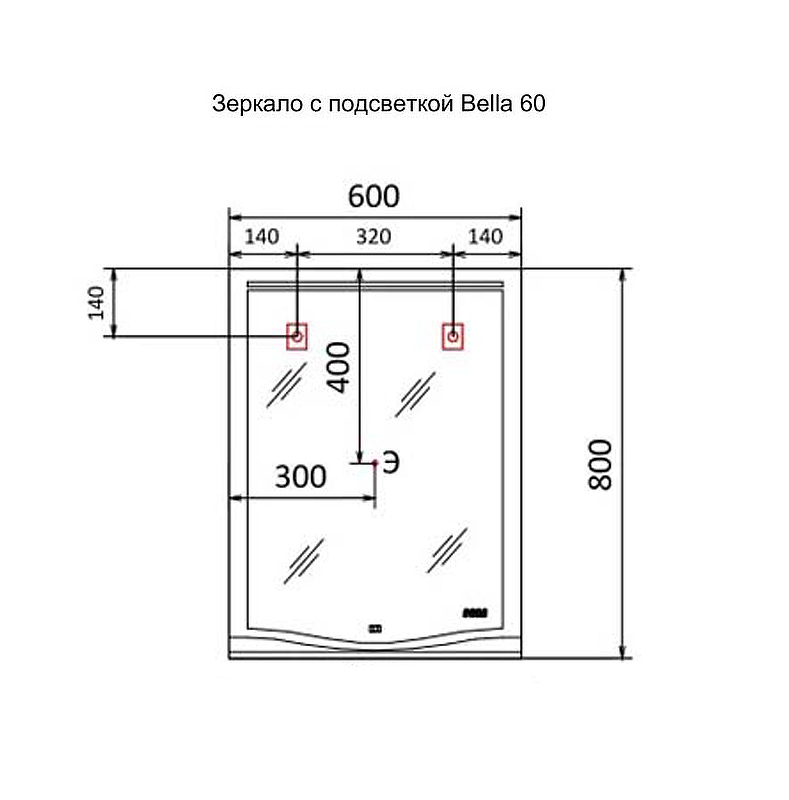 Зеркало Jorno Bella Bel.02.60/W 60 см, с подсветкой