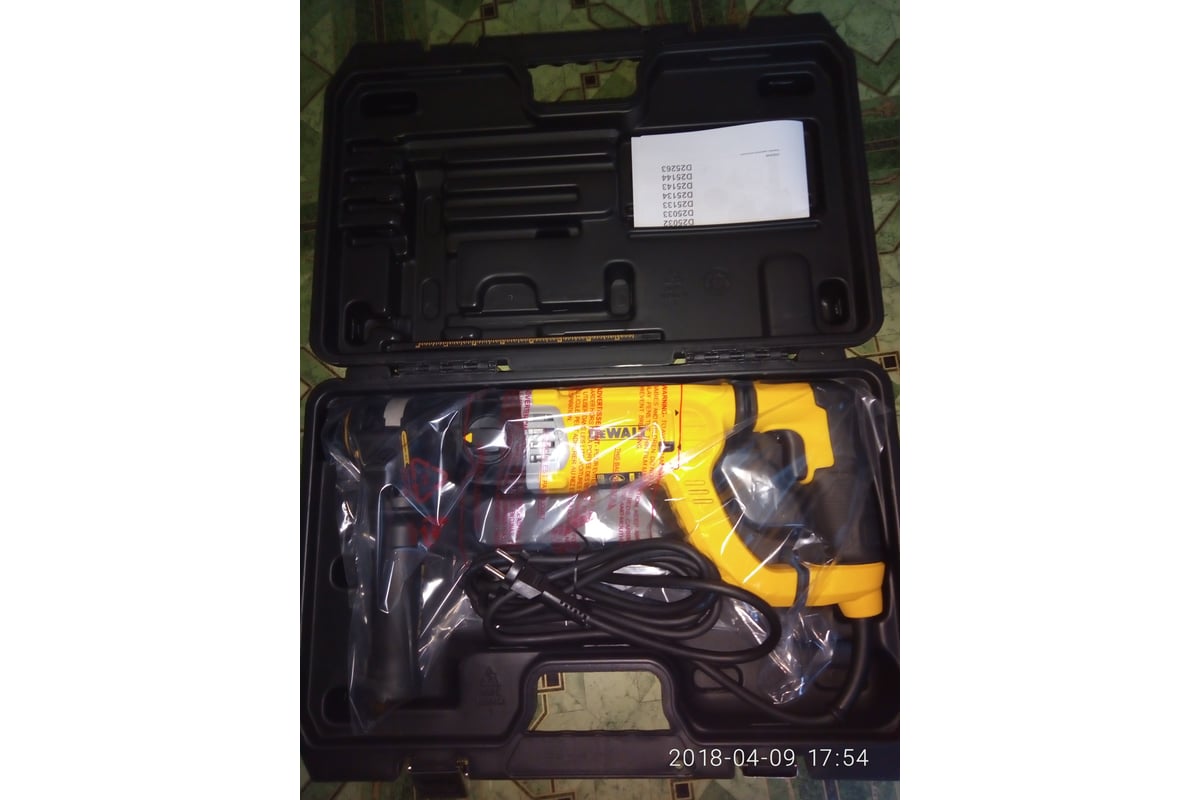 Перфоратор DeWalt D 25263 K