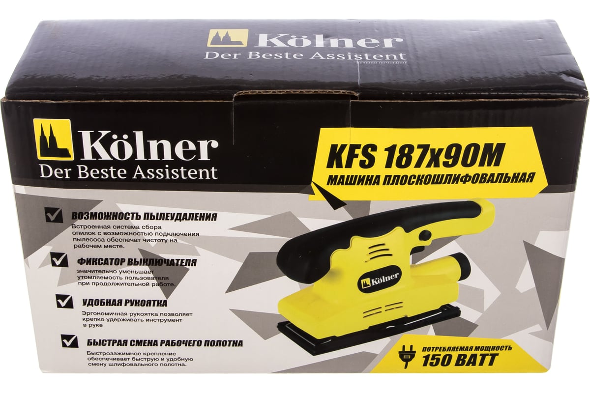 Плоскошлифовальная машина Kolner KFS 187х90 М