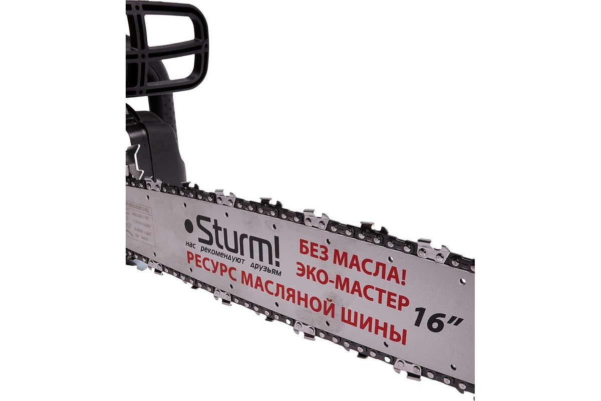 Электрическая цепная пила Sturm CC9922, 2200 Вт