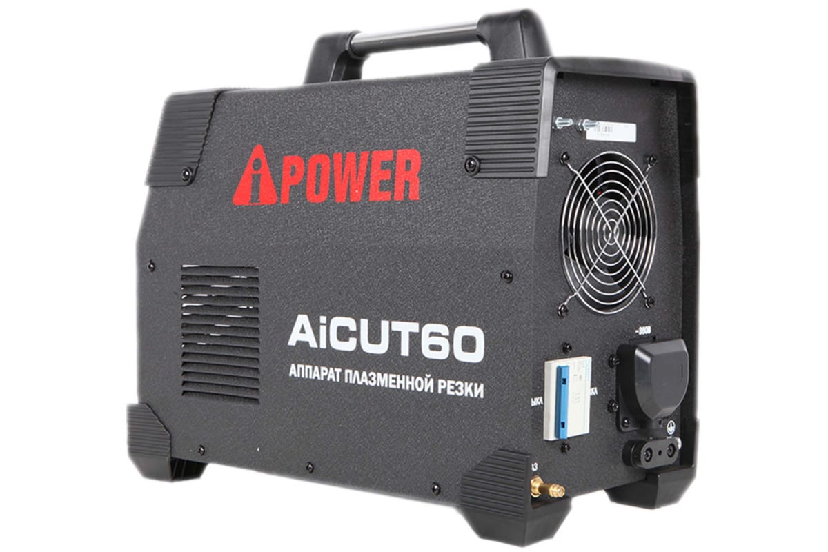 Аппарат плазменной резки A-iPower AiCUT60 63060