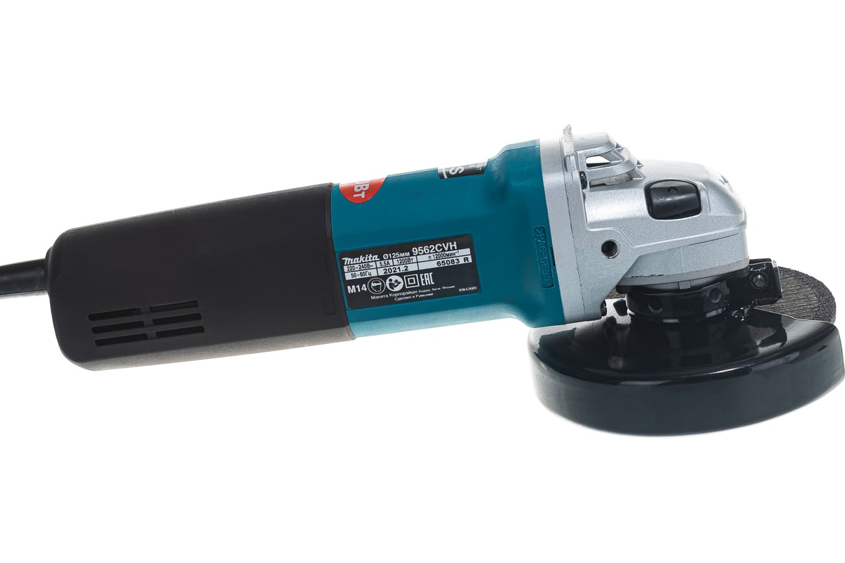 Угловая шлифмашина Makita 9562 CVH