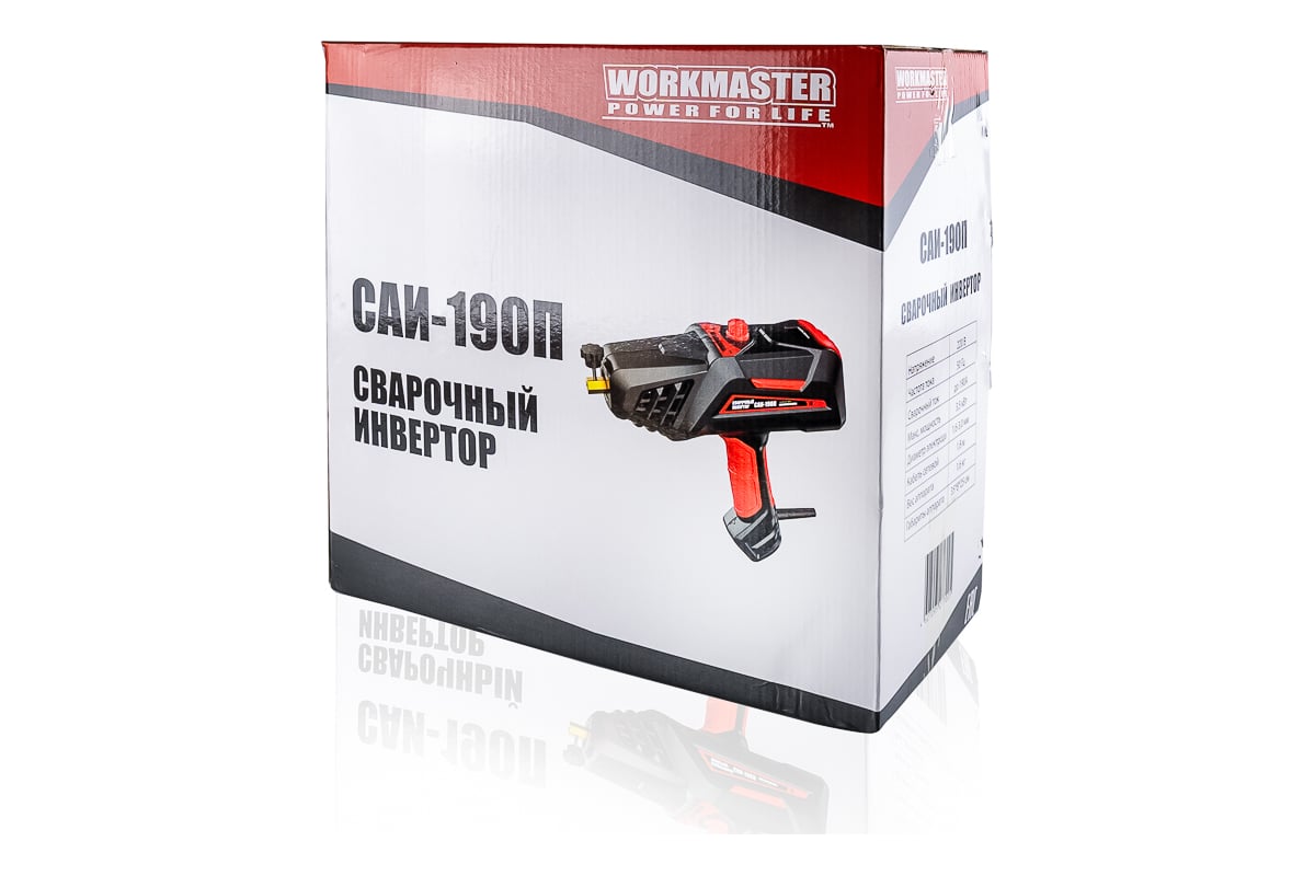 Сварочный инвертор WorkMaster САИ-190П