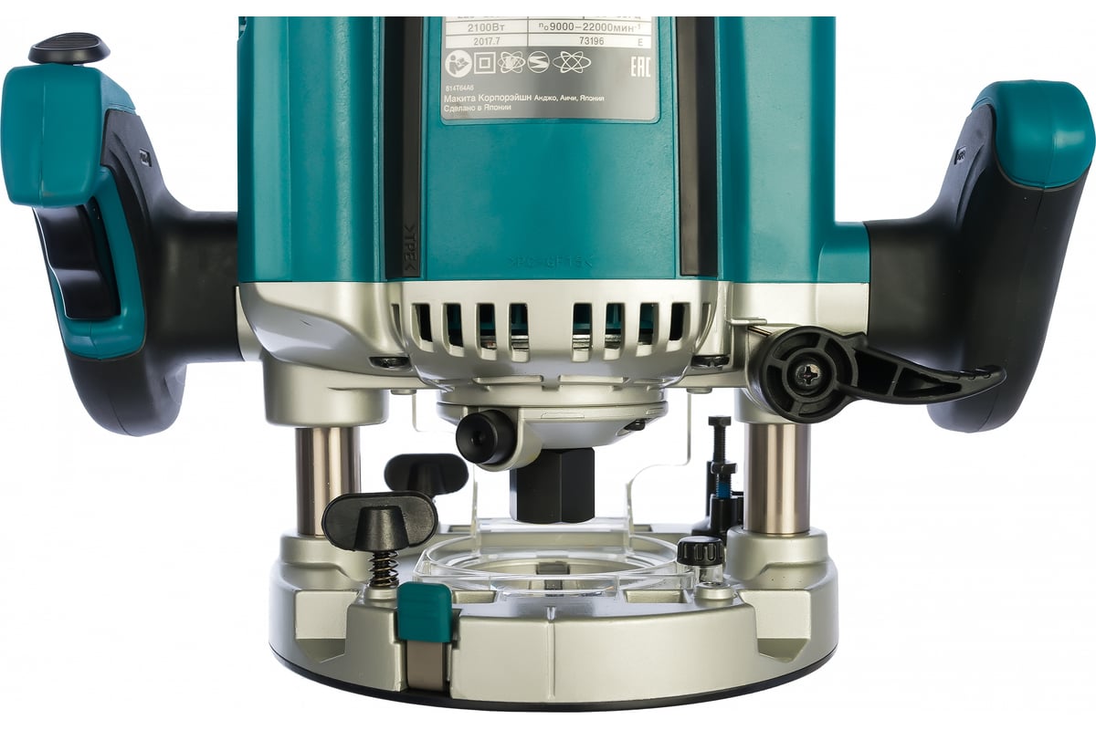 Ручной фрезер Makita RP2301FCX