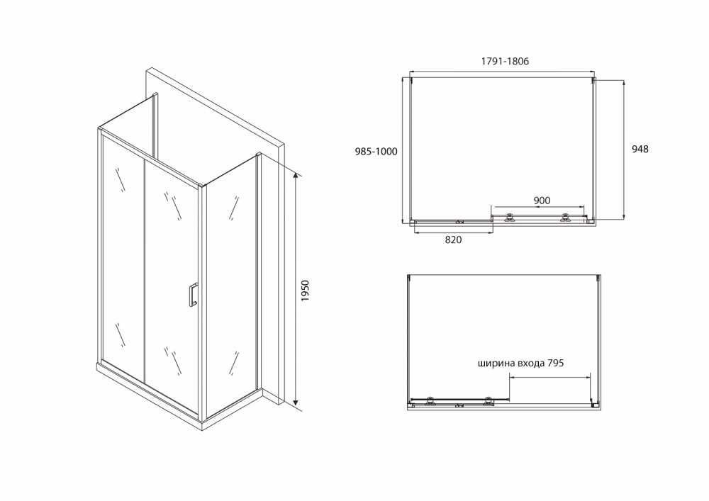 Душевой уголок Abber Schwarzer Diamant AG30180B-S100B-S100B 180x100 профиль черный (пристенный)