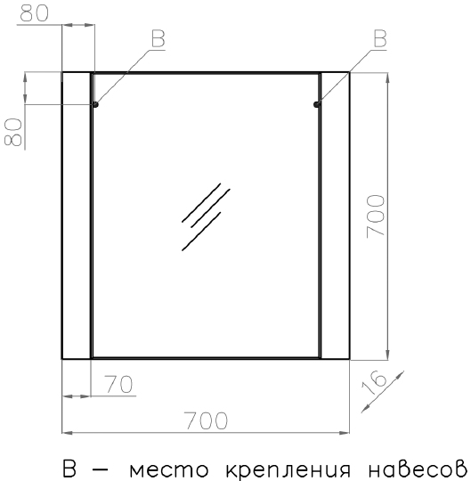 Зеркало Style Line Монако 70 см осина белая