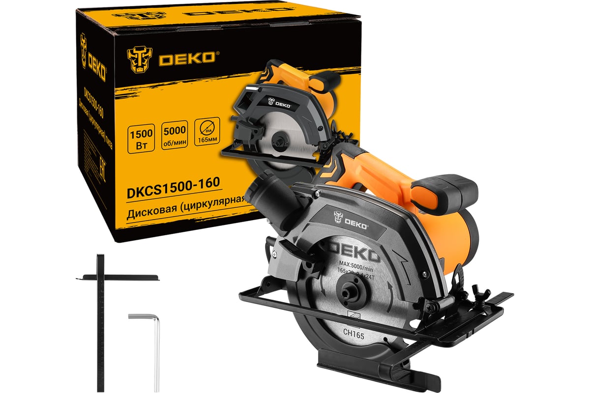 Дисковая (циркулярная) пила Deko DKCS1500-160 1500Вт, 165мм диск 063-4190