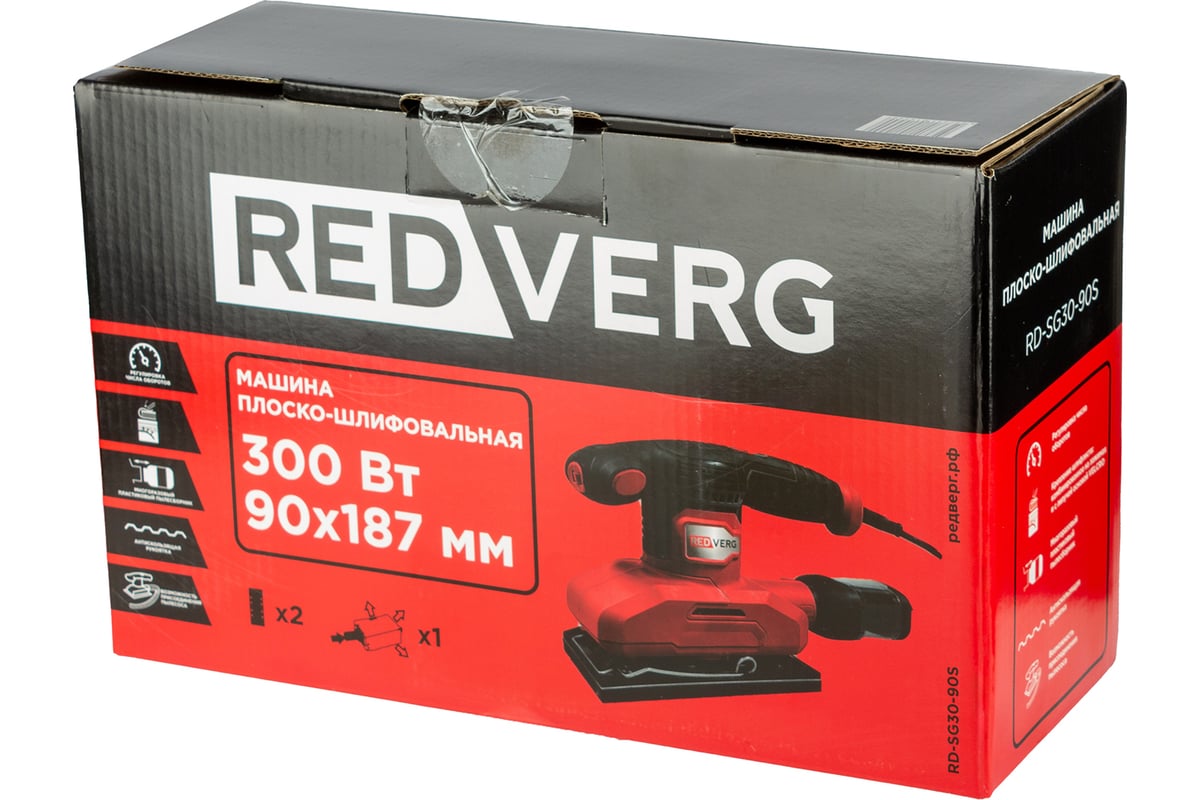 Машина плоско-шлифовальная Redverg RD-SG30-90S 6686980