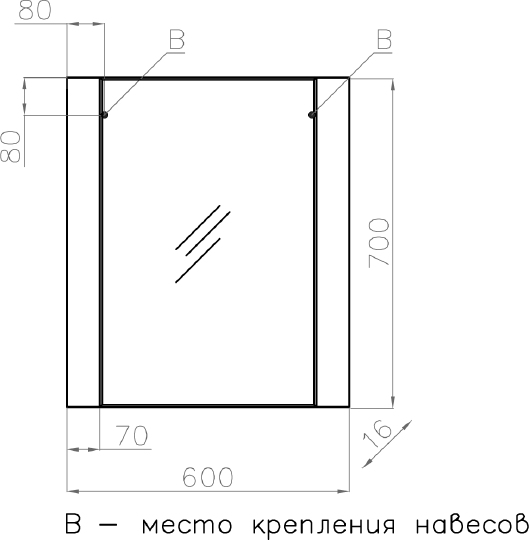 Зеркало Style Line Монако 60 см осина белая