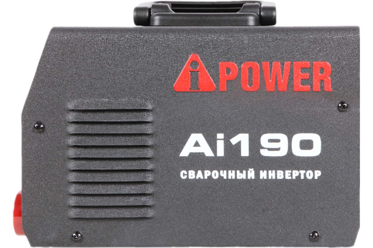 Инверторный сварочный аппарат A-iPower Ai190 61190