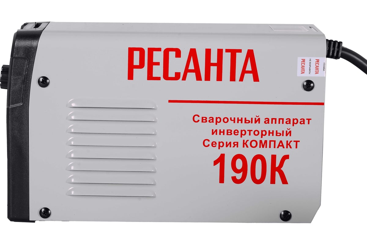 Инверторный сварочный аппарат Ресанта САИ190К 65/36