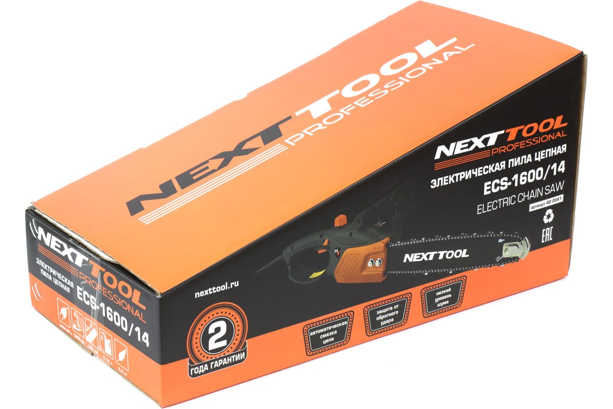 Электрическая цепная пила NextTool ECS-1600-14 400061