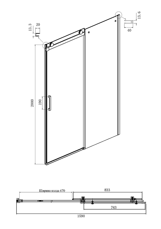 Душевой уголок Ambassador Benefit 160x100 19021205HB-100HB прозрачный, черный