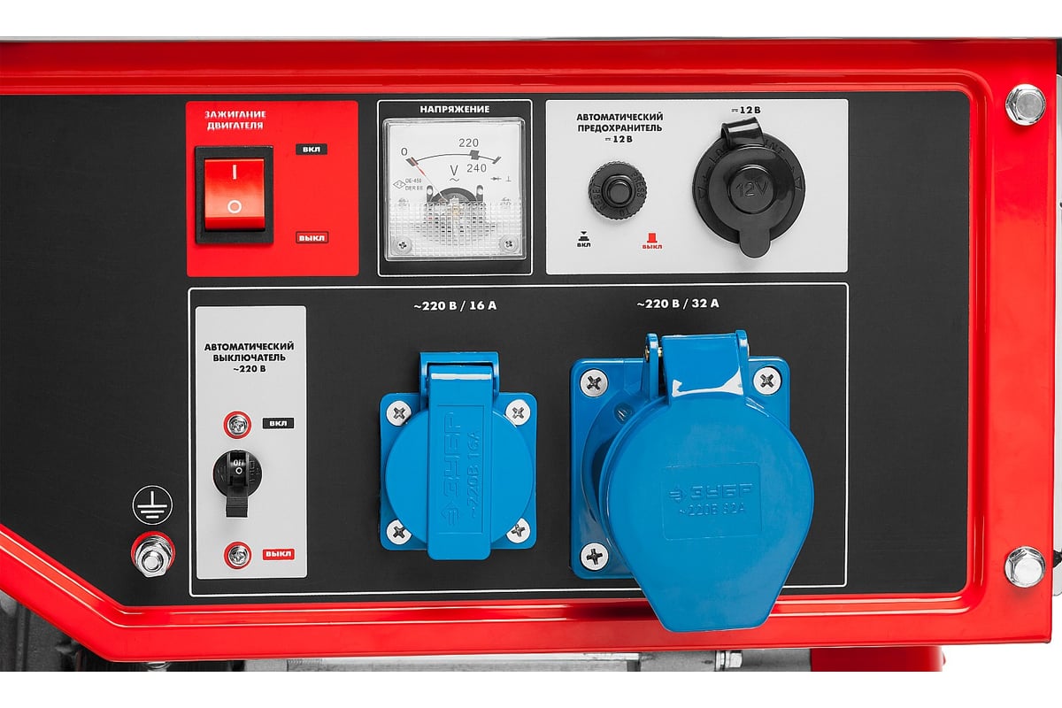 Бензиновый генератор Зубр ЗЭСБ-4500