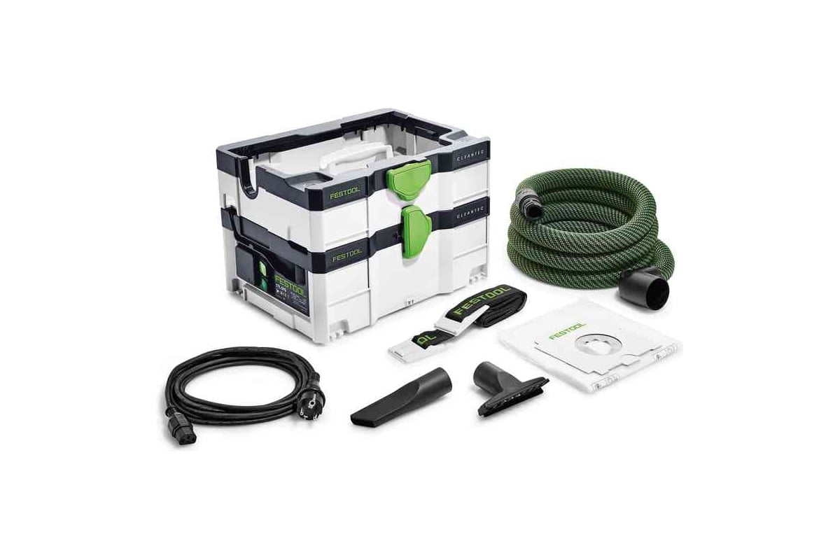 Пылеудаляющий аппарат Festool CTL SYS 575279