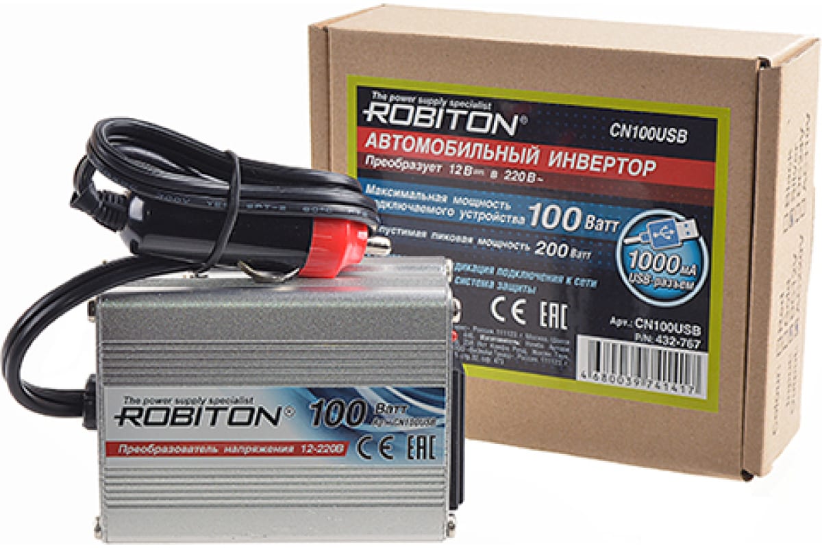 Инвертор CN100USB 100W Robiton 15833