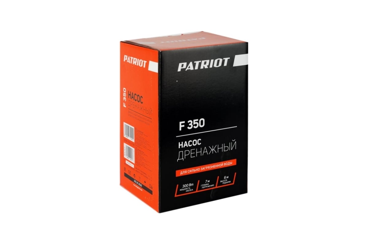 Дренажный насос Patriot F 350 315302626