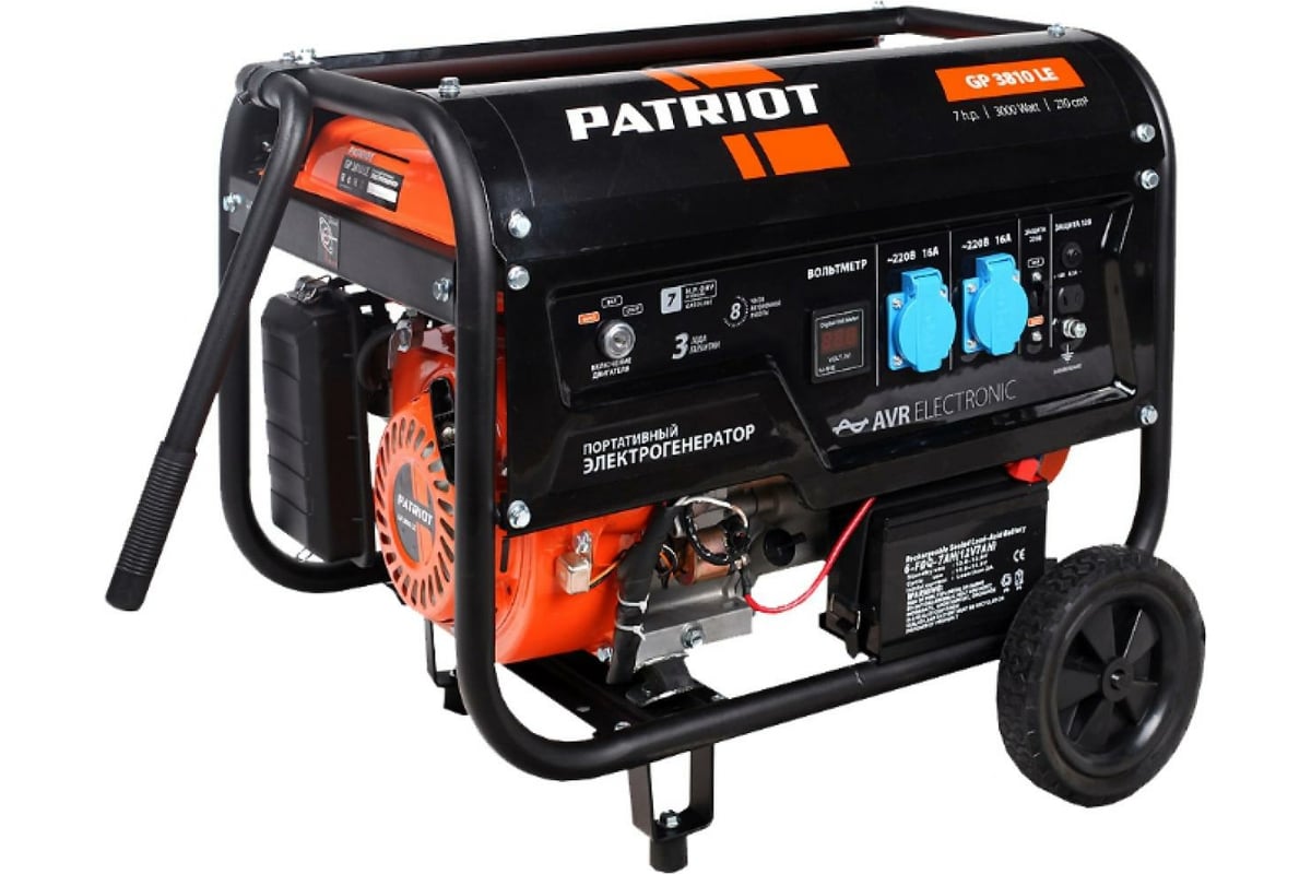 Бензиновый генератор Patriot GP 3810LE 474101550